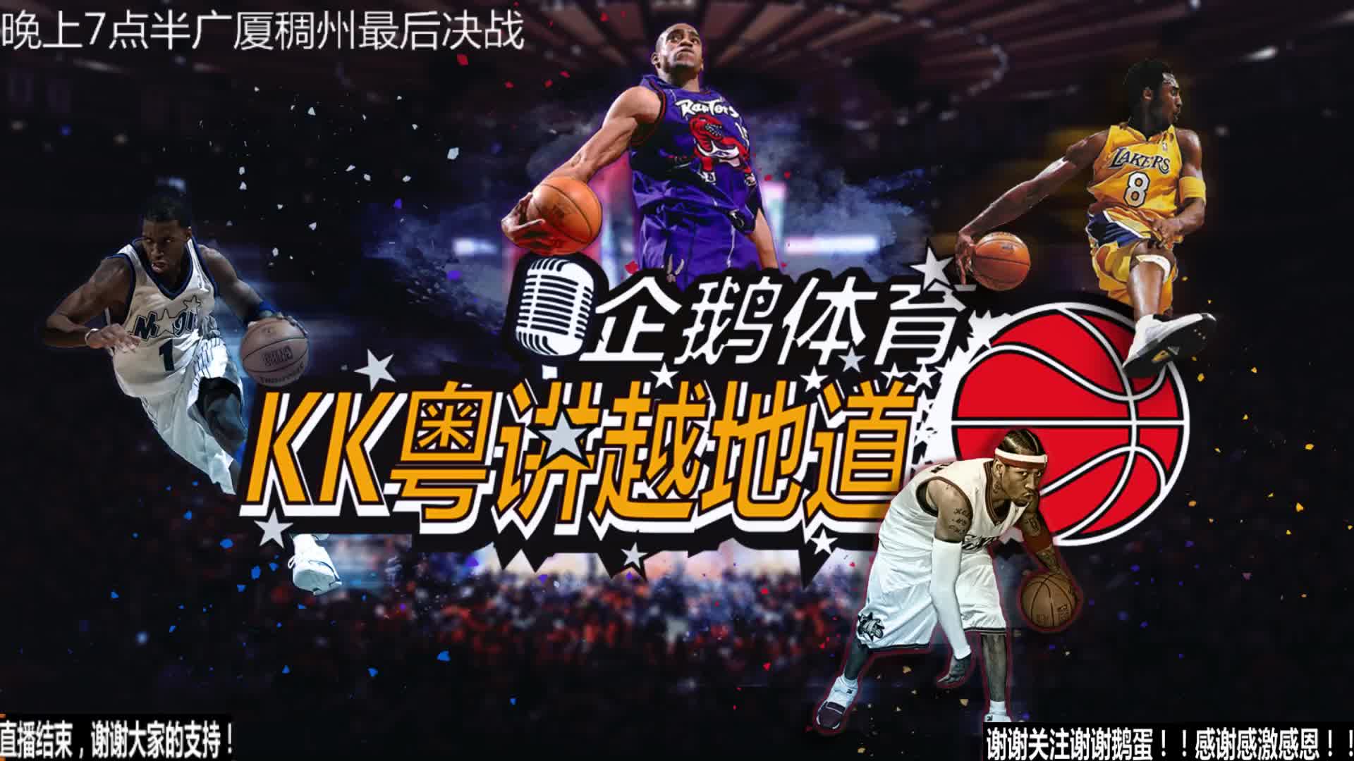 程中无形的